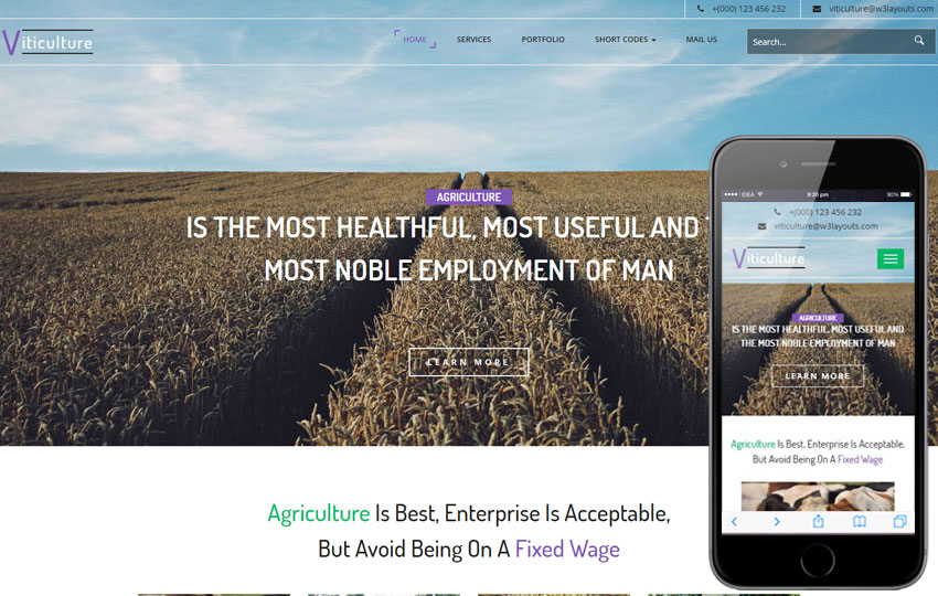รับทำเว็บไซต์เกษตรกร เว็บขายข้าว farmer rampagesoft